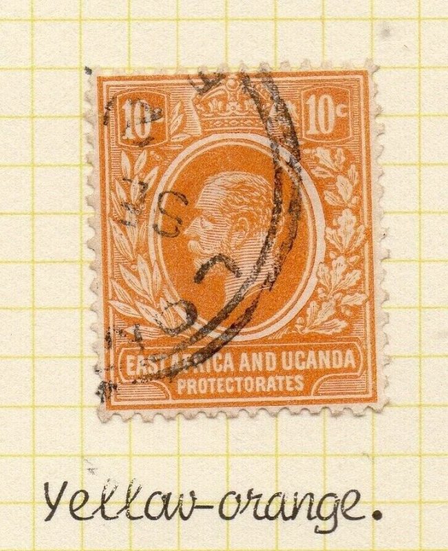 East Africa Uganda Protectorate 1912-21 Early Issue Fine Used 10c. NW-157031