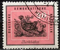 Germany DDR; 1959: Sc. # 447: Used Single Stamp