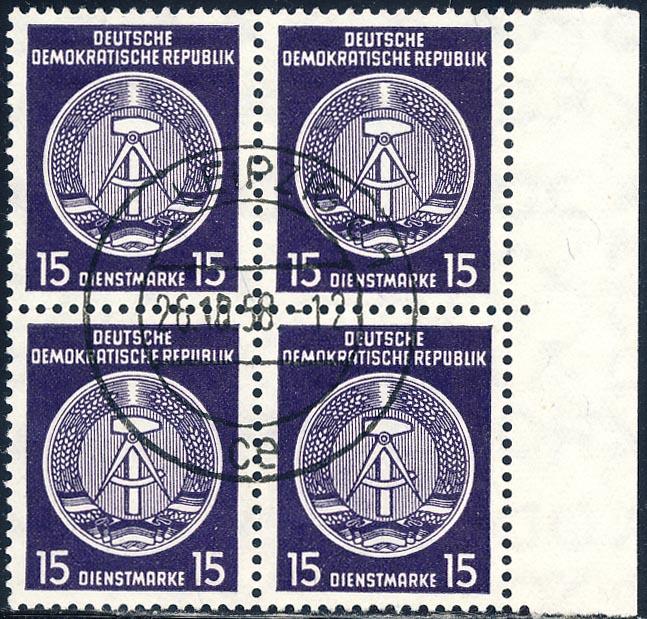 Germany DDR 1957 Sc O39 Official Granite Paper Stamp U HR