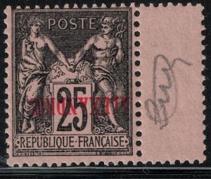 French Offices in China - Alexandria 1899-1900 SC 9a MNH CV $180