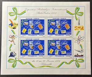 Gabon 1973 #c137a S/S, Philexgabon, MNH(note), CV $25