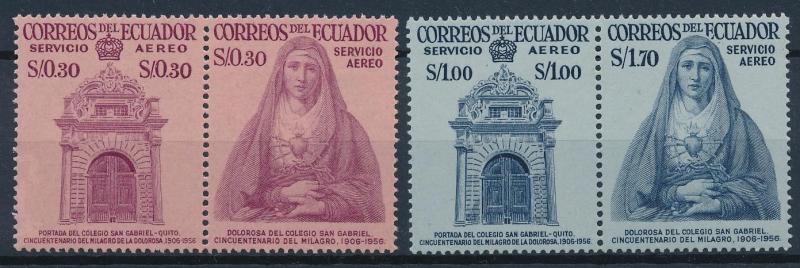 [61641] Ecuador 1958 Religion - San Gabriel  MNH