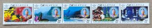 Malaysia 1999 Sultan Pahang strip, MNH. Scott 757, CV $2.50. SG 801a