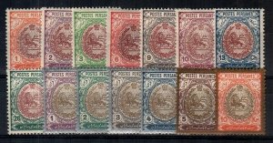 Iran Scott 448-63 Mint NH [TH1544]