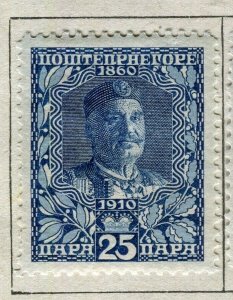 MONTENEGRO; 1910 Prince Nicolas Anniversary issue Mint hinged 25pa. value