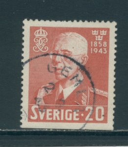 Sweden 341  Used (6)