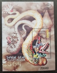 *FREE SHIP Indonesia Year Of The Snake 2013 Lunar Chinese Zodiac (ms) MNH