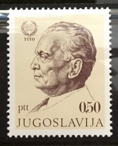 Yugoslavia 1972 #1108, Marshall Tito, MNH.