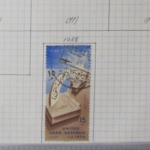 1958 Egypt Air Post Stamps Used LR105P66-