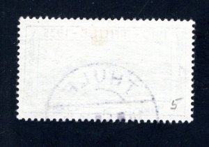 Greenland, Thule, #YV5,  Local Post, VF, Used, CV $3.50 ....2510266/7