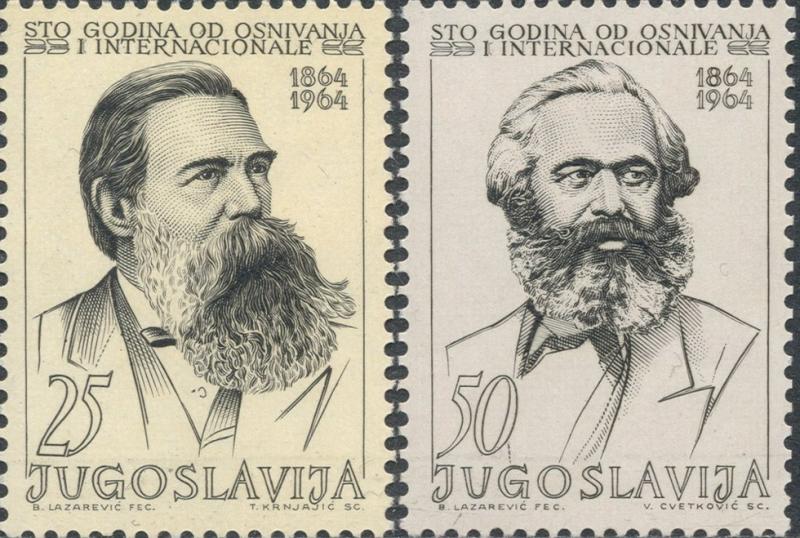Yugoslavia 1964 100th Ann Engels Karl Marx People Politician Art Portrait Stamps