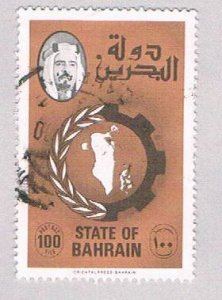 Bahrain 232 Used Map 1976 (BP5437)