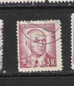 CZECHOSLOVAKIA 297 VFU Q207 B