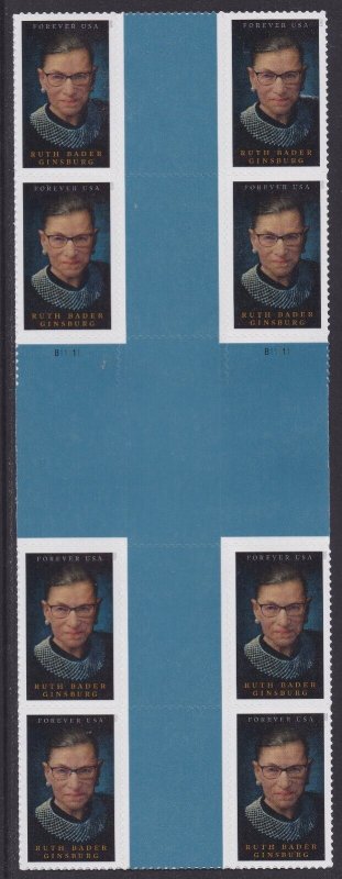 US 5821 Ruth Bader Ginsburg F cross gutter block 4x2 MNH 2023