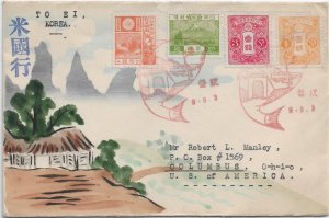 Karl Lewis Hand Painted: To EI, Korea to Columbus, OH 1934 (48368)