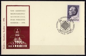 Yugoslavia 1978 - VIII CHESS MEMORIAL IVAN PARCETIC SOMBOR 1978 Special Postmark