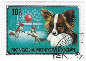 Mongolia 1028 used, BIN $0.50
