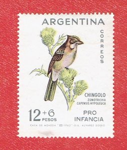ARGENTINA SCOTT#B41 1962 RUOUS-COLLARED SPARROW - MNH