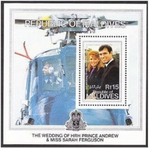 Maldives 1184,MNH.Mi Bl.122. Wedding 1986.Prince Andrew & Sarah Ferguson.