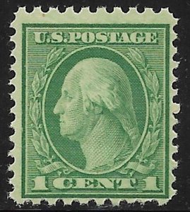 U.S. UNUSED 542     MNH      Perf 10 x 11     Single as shown  (V386)