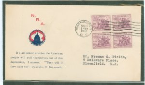 US 732 1933 3c National Recovery Administration (NRA) block of four on an addressed first day cover with a rice cachet.