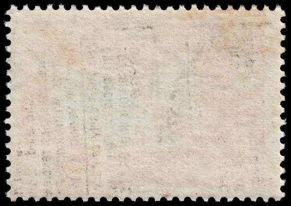 Russia - Scott 2883 - CTO (Canceled-To-Order) - No Gum - Toning - Dirty Back