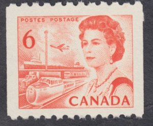Canada - #468A Centennial Definitive, Dex Gum, Coil Stamp - MNH