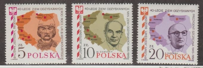 Poland Scott #2673-2674-2675 Stamps - Mint NH Set