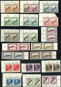 Hungary #153-173 Republic Issue 1918-1919 Postage Stamp Collection Europe MNH OG