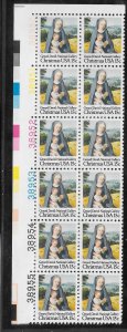 #1799 MNH Plate Block