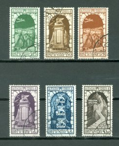 ITALY FIUME ANNEX. #C56-61....SET...USED...$76.40