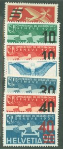 Switzerland #C19-C25  Single (Complete Set)