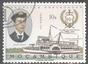 Mozambique Scott 479 Used CTO paddle-wheel gunboat ship