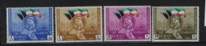 Kuwait 200-203 (4) Set MNH 1963 Second anniversary of National Day