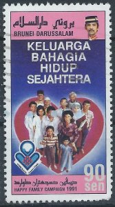 Brunei 1991 - 90c Health Campaign - SG494 used