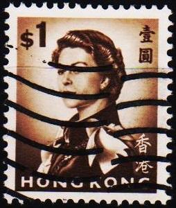 Hong Kong. 1962 $1 S.G.231 Fine Used