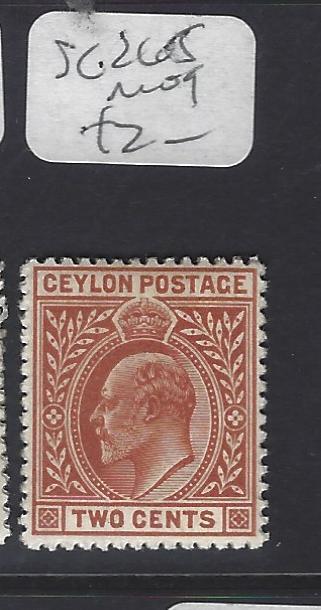 CEYLON  (P3011B)  KE 2C   SG 265   MOG