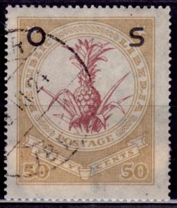 Liberia, 1923, Pineapple, 50c, overprint, Scott# O150a, used