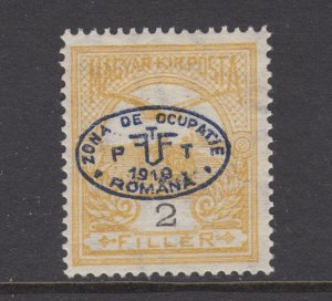 Hungary Sc 2N1 MLH. 1919 2f yellow Harvesting, 1st Debrecen issue, F-VF