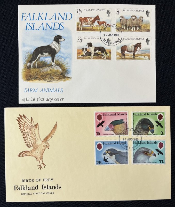 Falkland Islands 1980s Fish Royal Maps Art FDC Covers x 18 MK8079