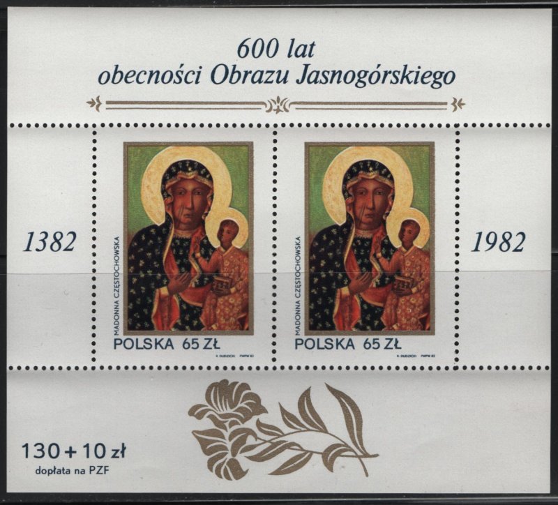 POLAND, 2529A, SOUVENIR SHEET OF 2, FOOT NOTE, MNH, 1982, BLACK MADONNA