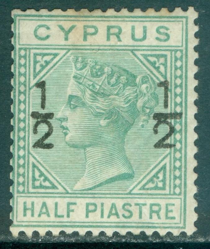 CYPRUS : 1882. Stanley Gibbons #25 Very Fine, Mint Original Gum. Catalog £170.00