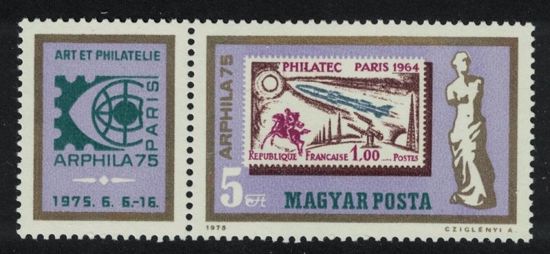 Hungary Arphila 75 Intl Stamp Exhibition Paris 1975 MNH SG#2963