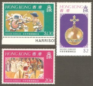 HONG KONG Sc# 335 - 337 MNH FVF Set3 Silver Jubilee