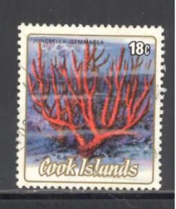Cook Islands Sc # 794 used (DT)