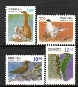 ROC -TAIWAN SC#2955-2958 Parent-Child Relationship - Bird (1994) MNH