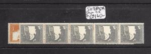 PALESTINE   (PP1404B)  COIL STRIPS OF 5  SG 93A, 97A   MNH