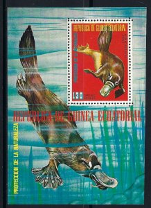 EQUATORIAL GUINEE Mi BK143 MNH SS MARINE LIFE BIN $3.00