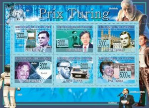 Guinea 2008 MNH-PRIZE OF TURING: A.Turing, A.Yao, A.Kay, P.Naur, F.Allen.