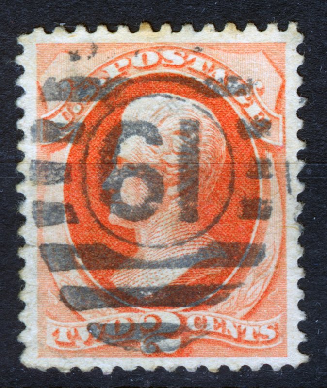 USA STAMP, 1875, Andrew Jackson 2 ¢ - Vermilion, Yellowish Wove Paper